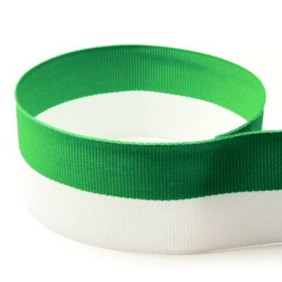 Emerald/White Bi-Stripe (SECONDS)