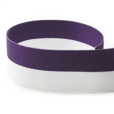 Purple/White Bi-Stripe (SECONDS)